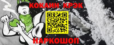 бутик Коммунар