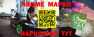 мефедрон мука Комсомольск-на-Амуре