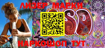 мефедрон мука Комсомольск-на-Амуре