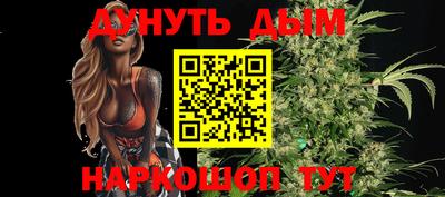 бутик Коммунар