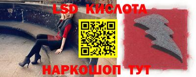 мефедрон мука Комсомольск-на-Амуре