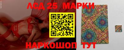 бутик Коммунар
