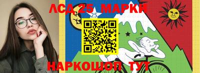 спайс Конаково
