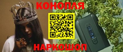 мефедрон мука Комсомольск-на-Амуре