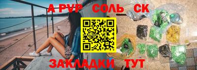 бутик Коммунар