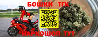 мефедрон мука Комсомольск-на-Амуре