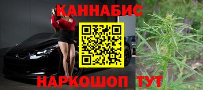 мефедрон мука Комсомольск-на-Амуре