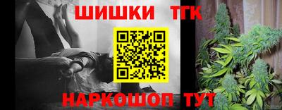 мефедрон мука Комсомольск-на-Амуре