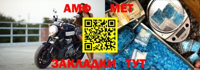 бутик Коммунар