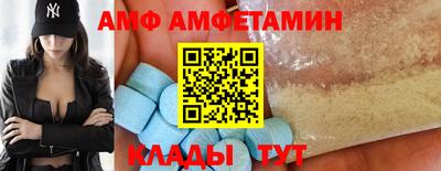 бутик Коммунар