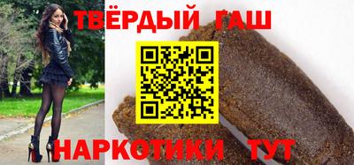 мефедрон мука Комсомольск-на-Амуре