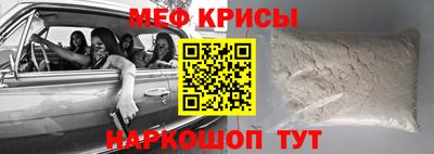бутик Коммунар