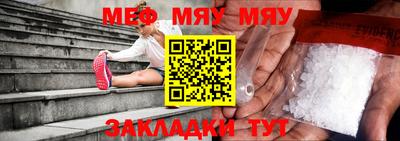 бутик Коммунар