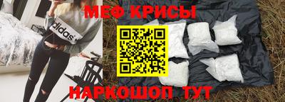 бутик Коммунар