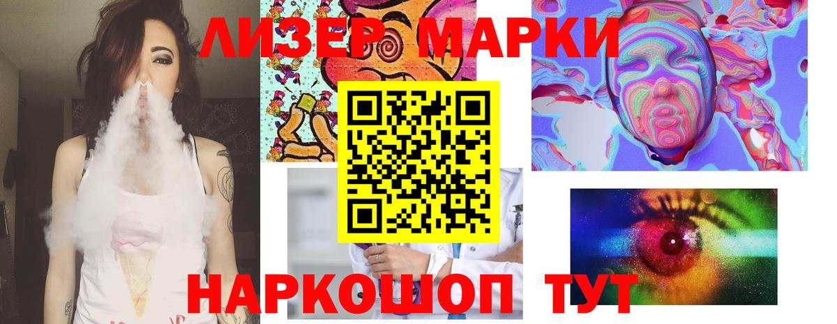 ЛСД экстази кислота  Вход с VPN  Коркино  LSD-25 экстази  гидра как зайти  LSD-25 экстази кислота 